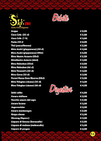 Restaurant chinois Su - Ristorante Cinese Giapponese à Salerno (la carte)