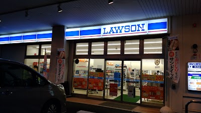 ローソン 横浜東蒔田町店