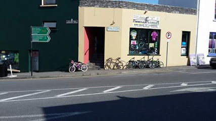 Used bicycle shop