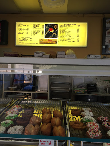 Donut Shop «Dona Queen Donut & Deli», reviews and photos, 2445 4th Ave S #114, Seattle, WA 98134, USA