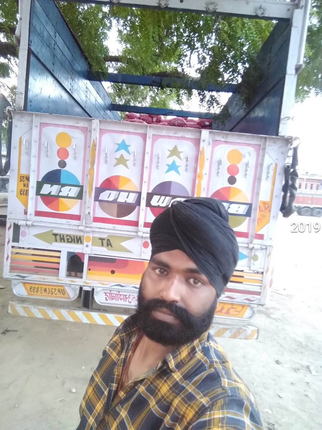 कुँवर डॉक्टर महावीर सिंघ यादव