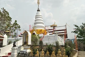 Wat Phra That Doi Leng image