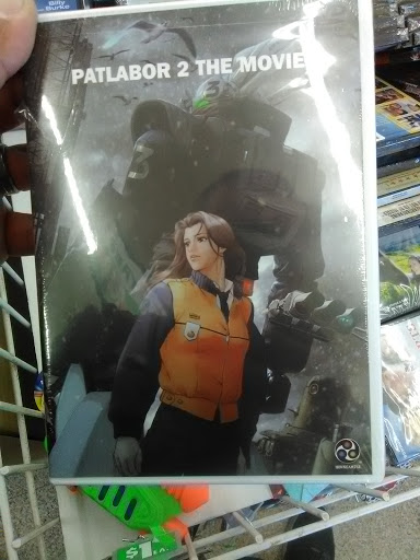 Dollar Store «Dollar Tree», reviews and photos, 1259 W Yosemite Ave, Manteca, CA 95337, USA