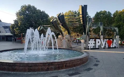 "Park" image