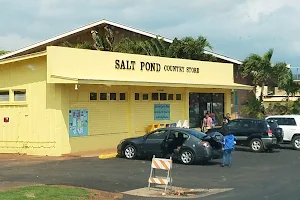 Salt Pond Country Store image