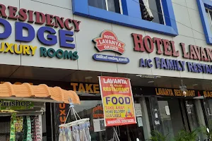 Hotel Lavanya Family Restaurant and Bar image