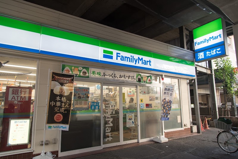 ファミリーマート 本八幡駅西店