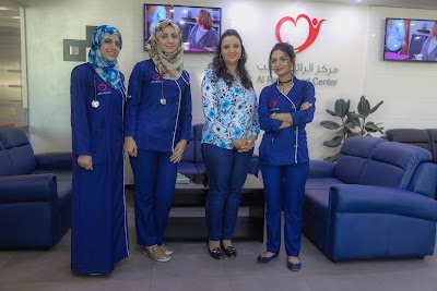 Photos of RHC Centerمركز الرائد للقلب
