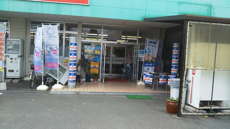 ブラジルスーパーマーケット プロント 静岡県浜松市中区高丘西 スーパーマーケット スーパー グルコミ