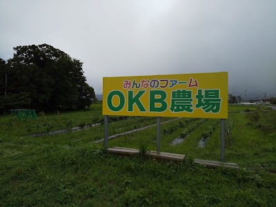 OKB農場