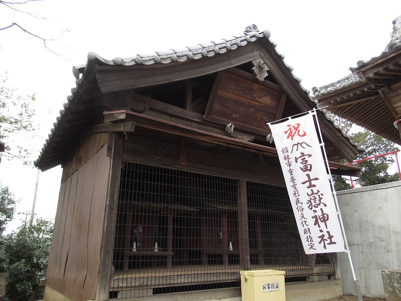 日枝神社 清滝神社