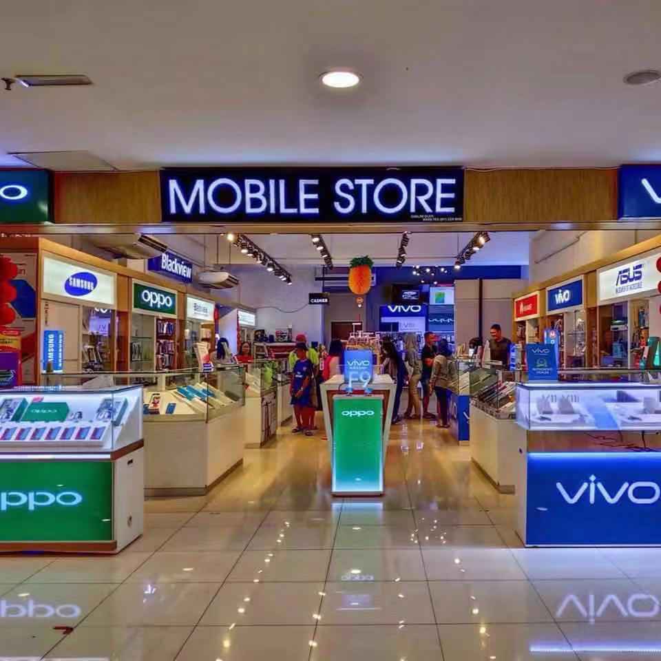 Mobile Store (MY)