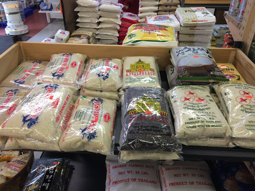 Korean Grocery Store «Seoul Supermarket», reviews and photos, 1085 E New Circle Rd # 2, Lexington, KY 40505, USA