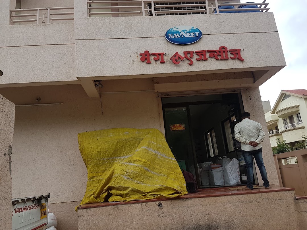 मंगल एजन्सी
