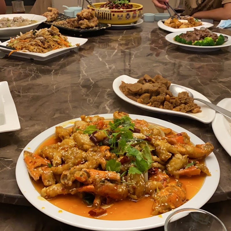 Restaurant Tian Fu