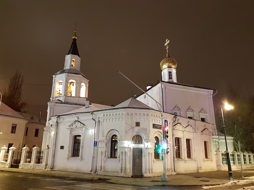 Православное Братство Священномученика Ермогена , церковная лавка на Сретенке