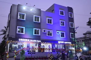 Urekka Health Care - Urologist in Cuttack | Healthcare Cuttack image