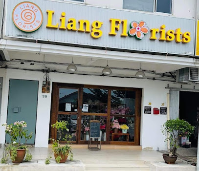 Liang's Florist Cafe