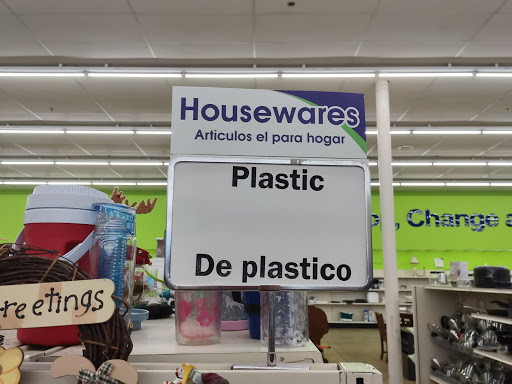 Non-Profit Organization «Goodwill Store and Donation Center», reviews and photos