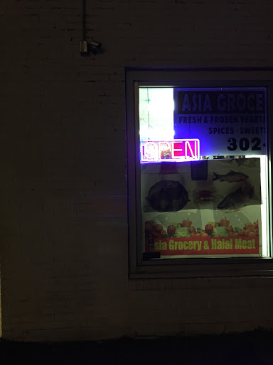 Asian Grocery Store «Asian Grocery & Halal Meat», reviews and photos, 2815 Philadelphia Pike, Claymont, DE 19703, USA