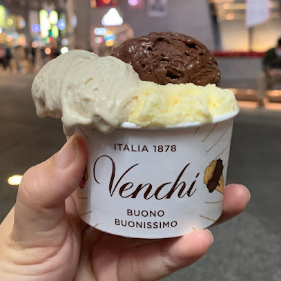 Venchi 新光三越台北南西店