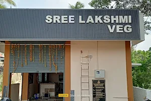 Sree Lakshmi Hotel image