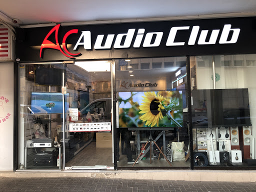 Audio Club