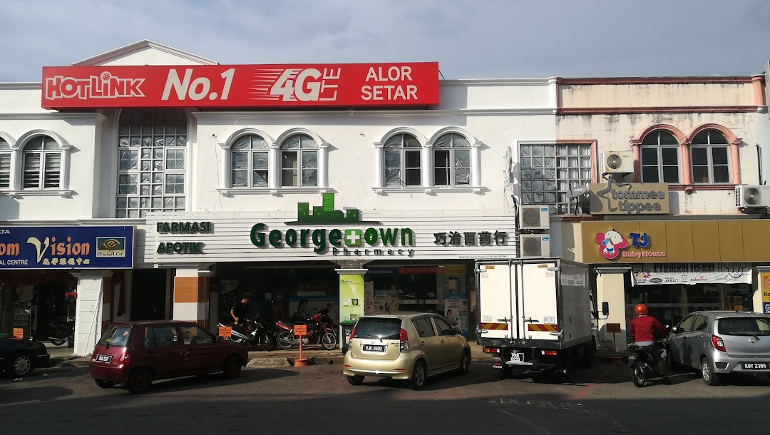 Georgetown Pharmacy Pekan Simpang Kuala