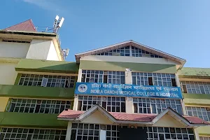 Indira Gandhi Medical College & Hospital image