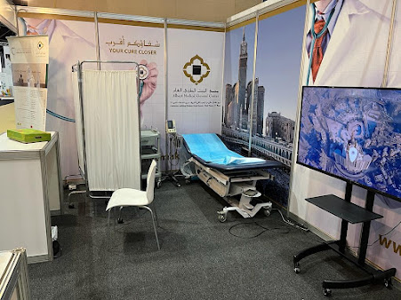 Albayt Medical Center - Albayt Medical Center