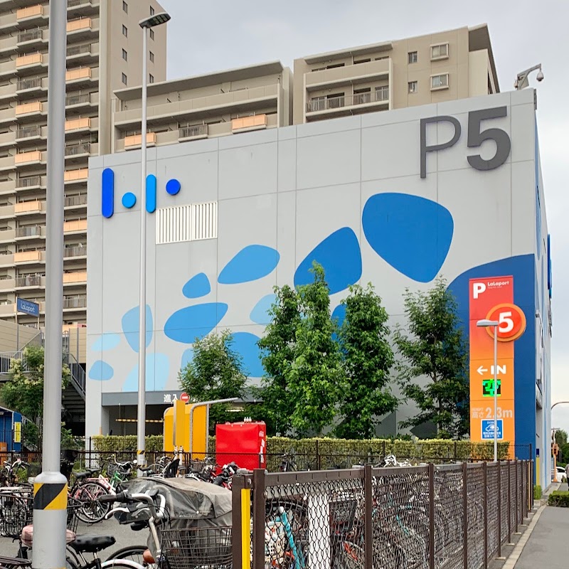 ららぽーとTOKYO-BAY 第5駐車場