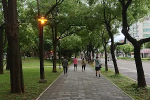 Jingguo Greenway image