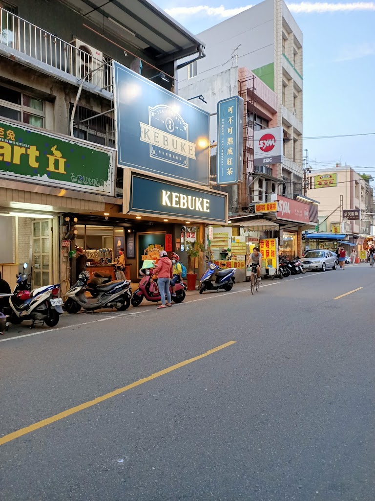 可不可熟成紅茶-桃園內壢店 的照片