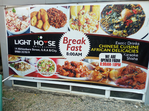 Light House Grill And Lounge, 14 Akhionbare St, Oka, Benin City, Nigeria, Breakfast Restaurant, state Edo
