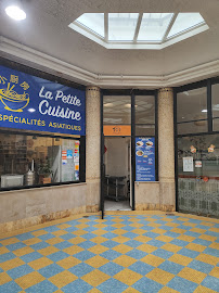 Photos du propriétaire du Restaurant asiatique La Petite Cuisine 扬州小厨房 à Paris - n°1