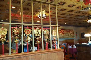 China Dragon Chinese Restaurant image