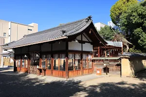 Isagawa Shrine image