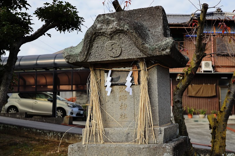 野郷神社