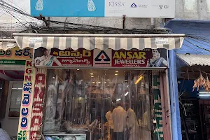 Ansar jewellers image
