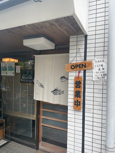 みよし寿司