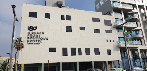 רוזן ומינץ - סניף תל אביב, ירקון