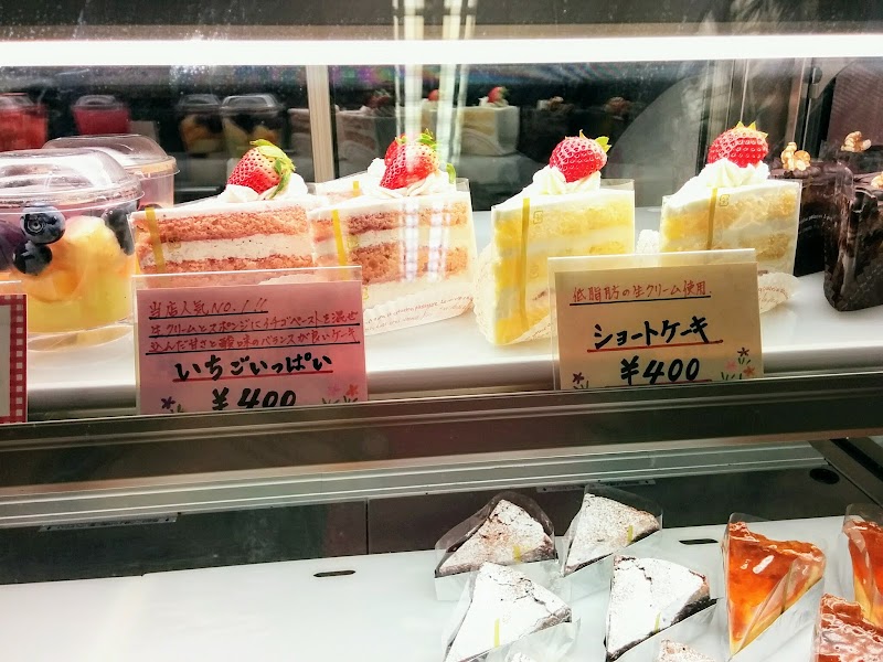 手作りケーキの店 風子 東京都文京区本駒込 ケーキ屋 パン グルコミ