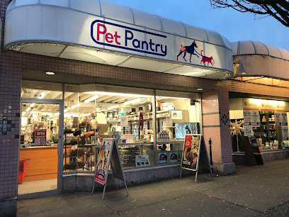 Pet Pantry Pet Food & Supply Stores