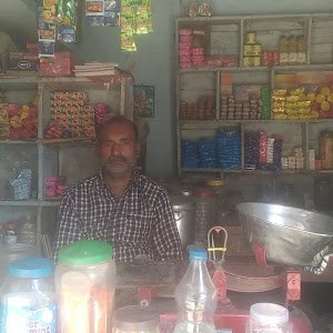 Sanjay Bhagat General Store photo