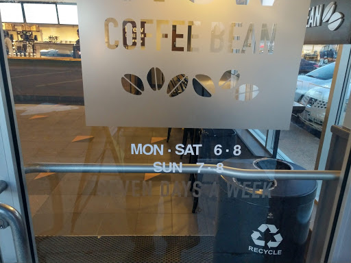 Shopping Mall «R.K. Centre», reviews and photos, 201 Boston Post Rd W, Marlborough, MA 01752, USA