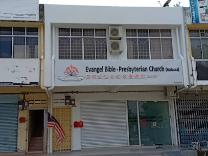 Evangel Bible-Presbyterian Church (Malacca)