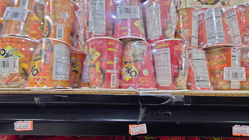 Asian Grocery Store «Dong Mai Market», reviews and photos, 1241 E Anaheim St, Long Beach, CA 90813, USA