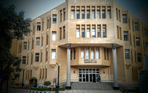 Student's Services Building