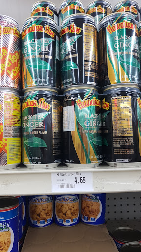 Asian Grocery Store «Lee Lee International Supermarkets», reviews and photos, 1990 W Orange Grove Rd, Tucson, AZ 85704, USA