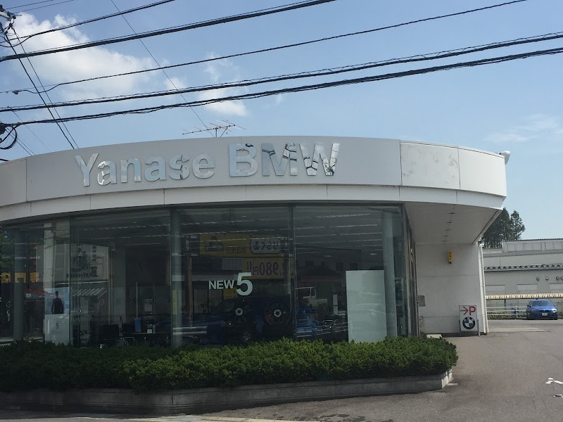 Yanase BMW 四日市支店